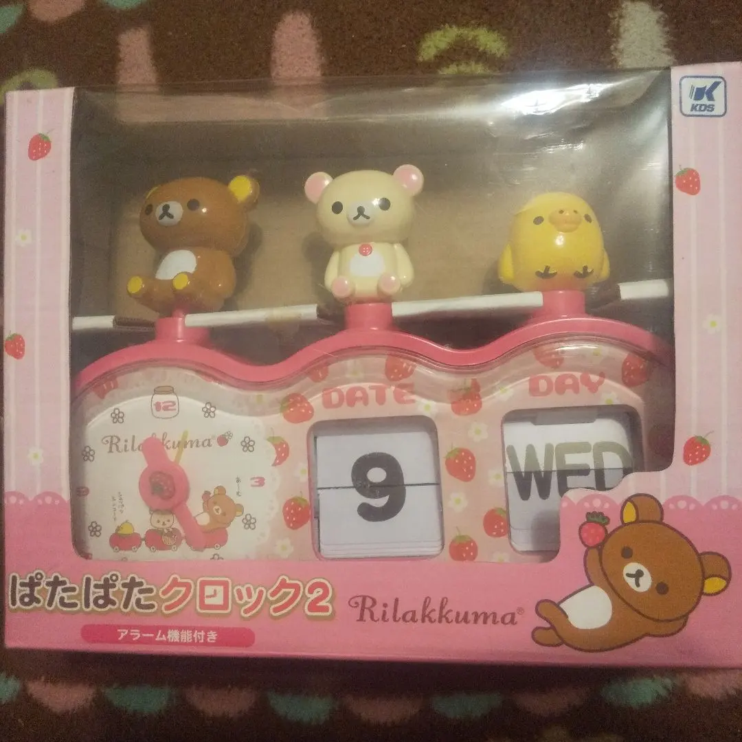 2026年最新】リラックマぱたぱたクロックの人気アイテム - メルカリ