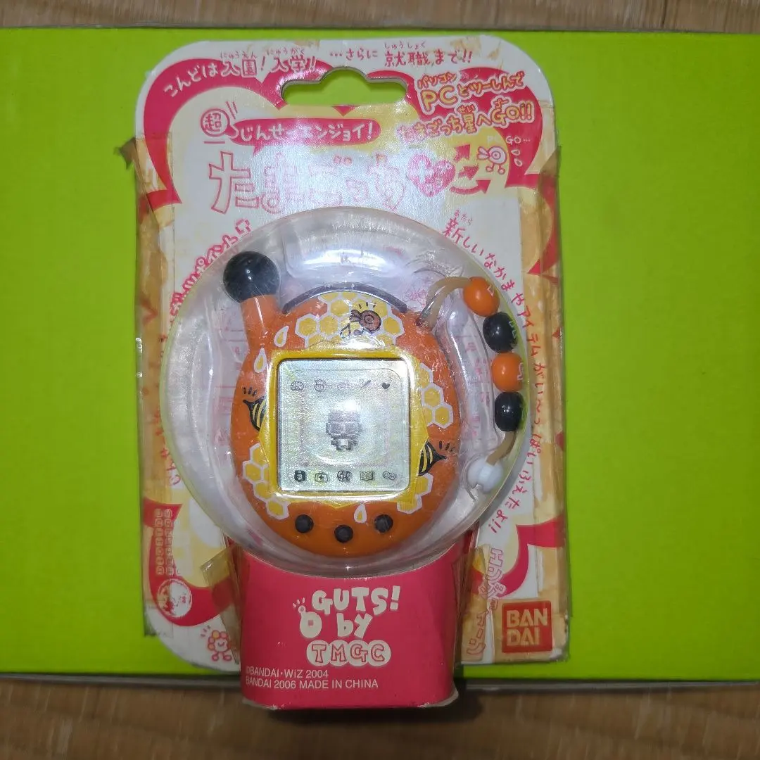 2026年最新】超じんせーエンジョイ たまごっちプラス モジモジの人気