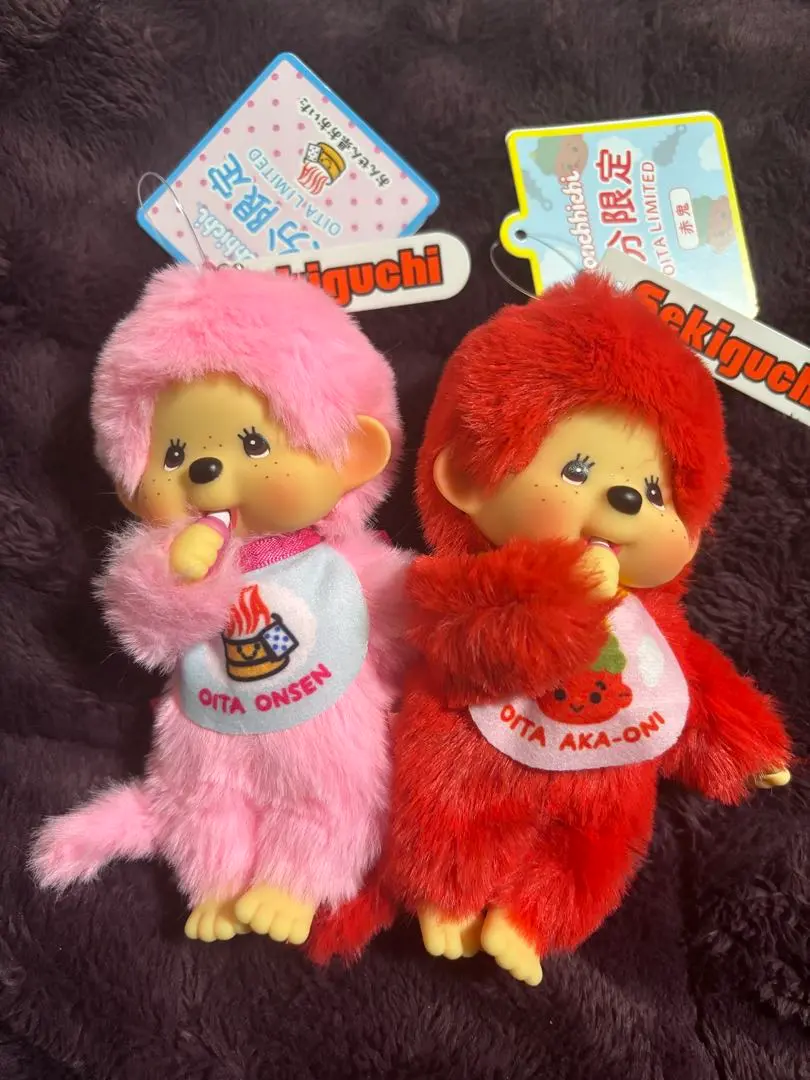 2026年最新】山梨 モンチッチの人気アイテム - メルカリ