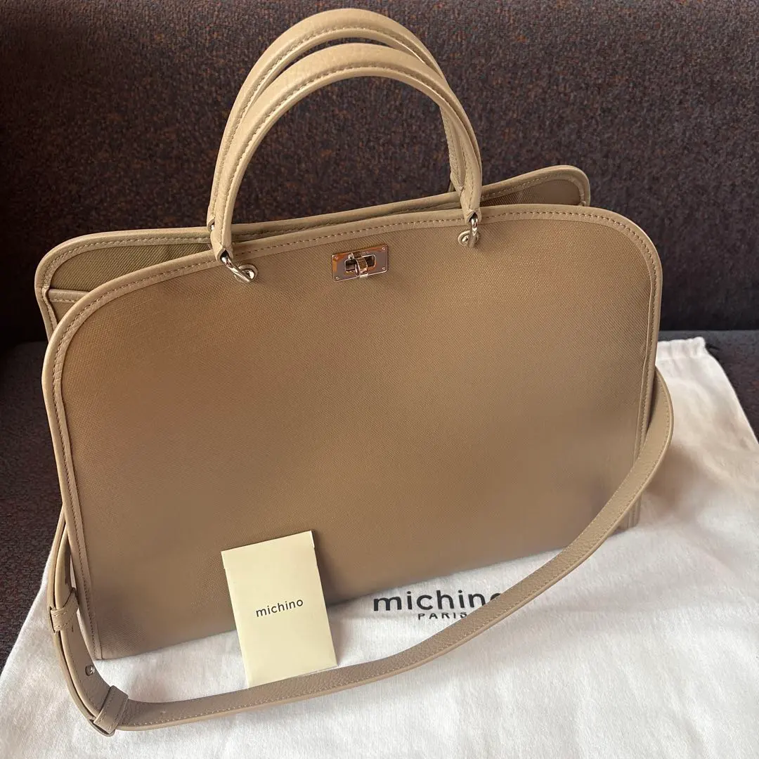 2026年最新】michino paris ミチノパリの人気アイテム - メルカリ