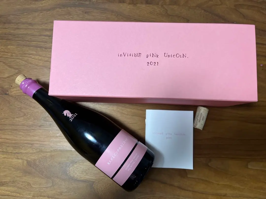 2026年最新】見えざるピンクのユニコーンの人気アイテム - メルカリ