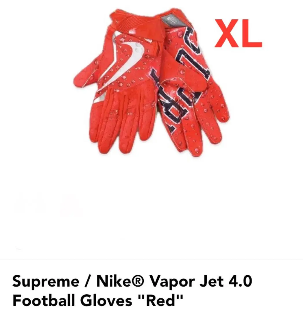 2026年最新】シュプリーム グローブ ナイキの人気アイテム - メルカリ
