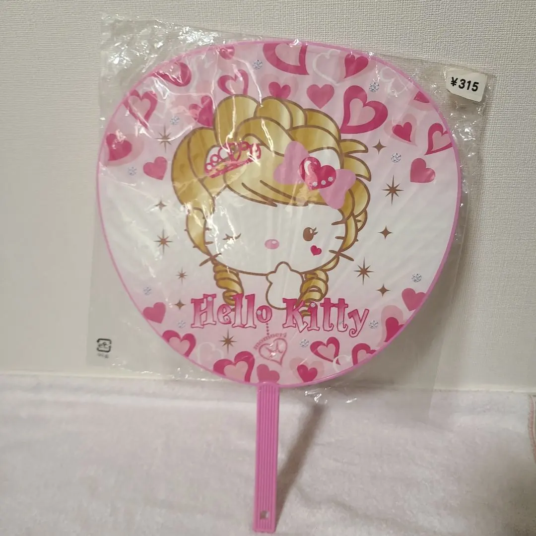 2026年最新】ももえりキティの人気アイテム - メルカリ