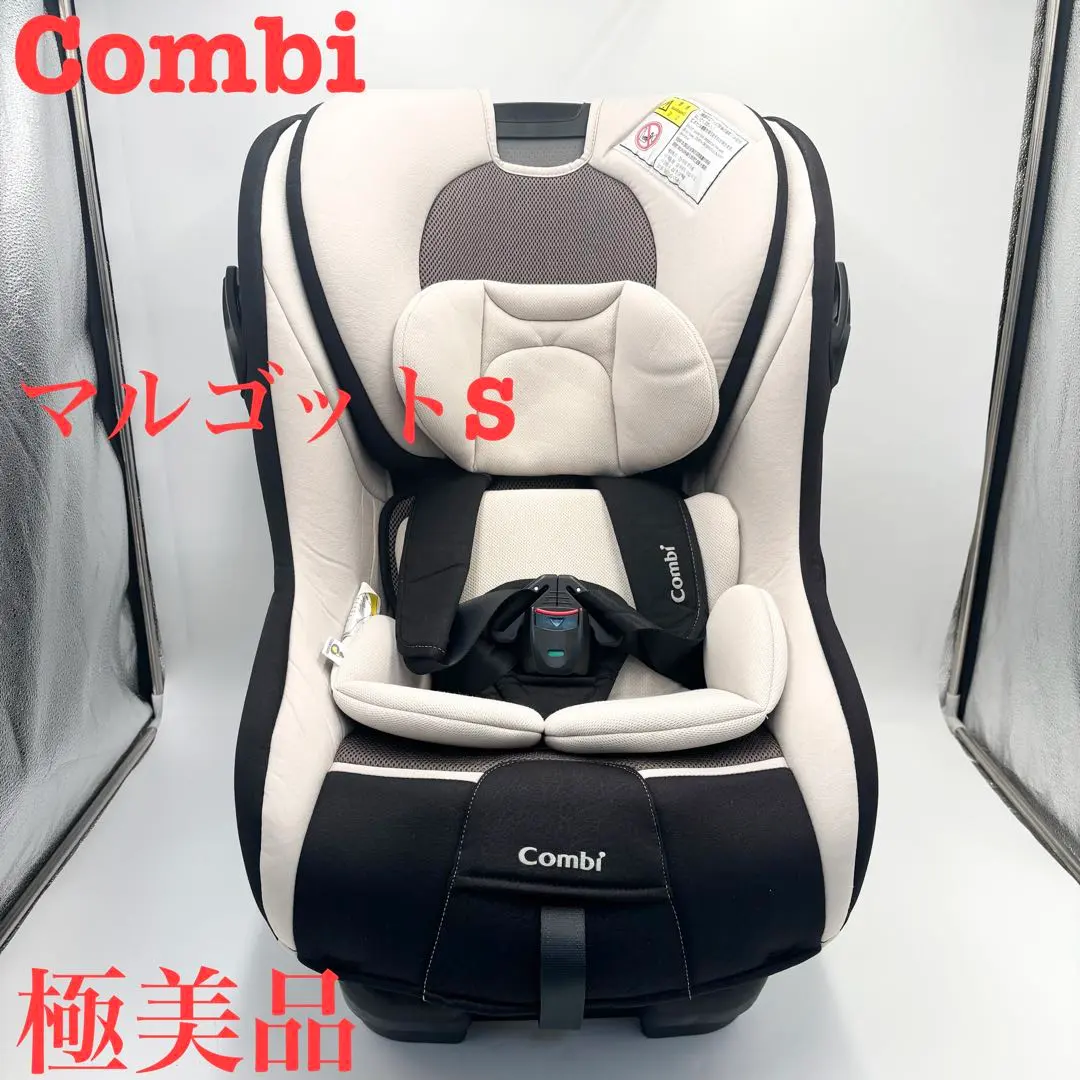 2026年最新】コンビ マルゴット S トリノグレーの人気アイテム - メルカリ