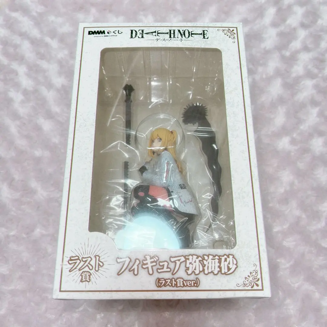 2026年最新】デスノート dmmくじ ラストワンの人気アイテム - メルカリ