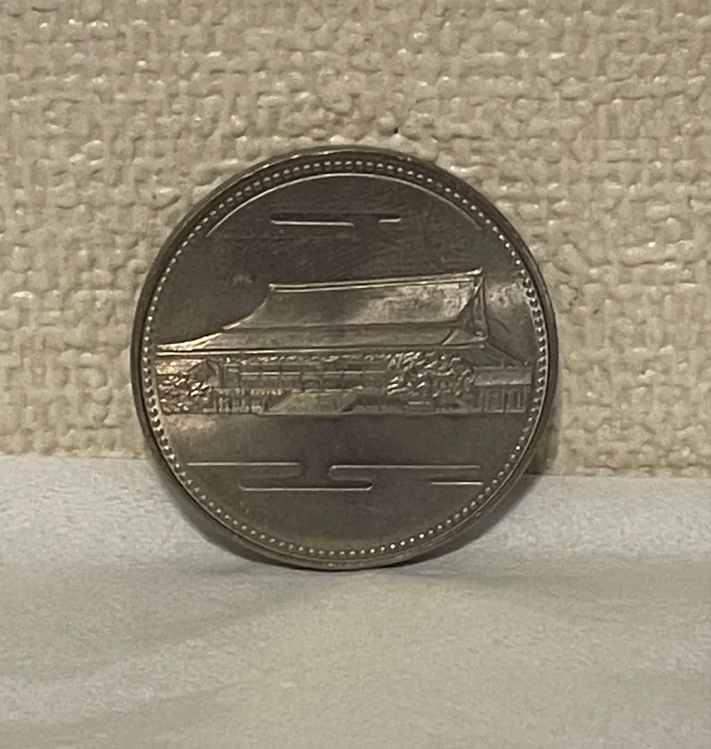 2026年最新】天皇陛下御在位60年記念 1万円銀貨の人気アイテム - メルカリ
