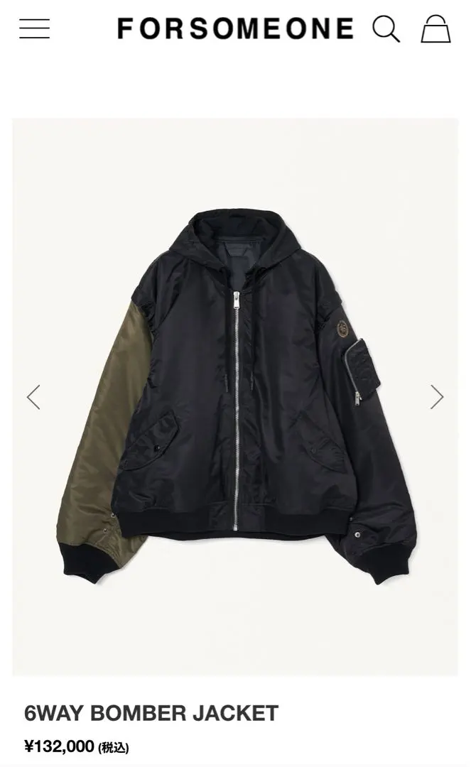 2026年最新】FORSOMEONE FLAME BOMBER JACKETの人気アイテム - メルカリ