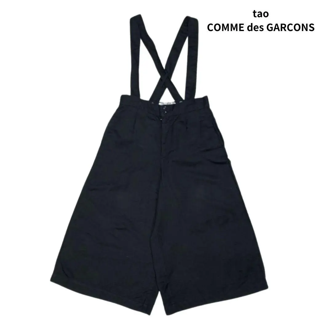 2026年最新】TAO COMME des GARCON'S パンツの人気アイテム - メルカリ