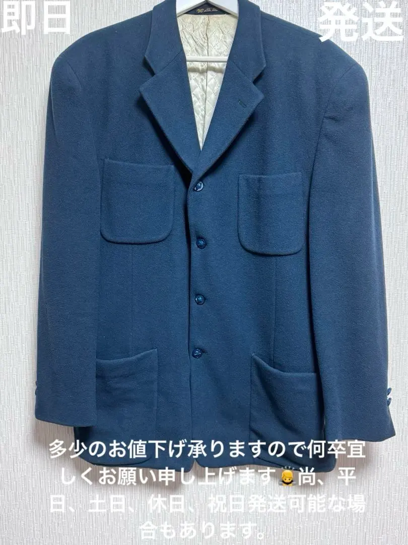 2026年最新】JASPER CONRAN メンズの人気アイテム - メルカリ