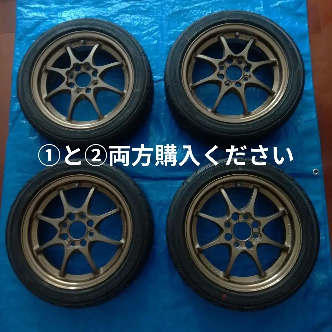 2026年最新】RAYS CE28 15インチの人気アイテム - メルカリ