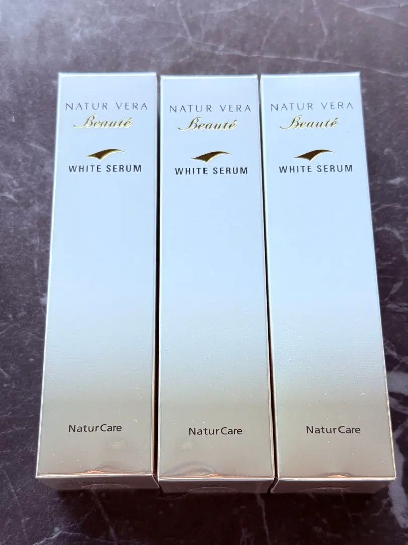 2026年最新】ナチュールベラボーテの人気アイテム - メルカリ