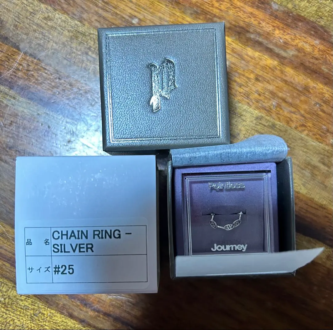 2026年最新】常田大輝 リングの人気アイテム - メルカリ