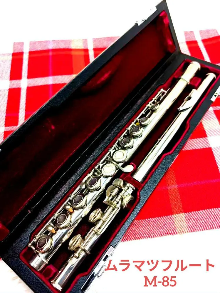 2026年最新】ムラマツ フルート m-85の人気アイテム - メルカリ