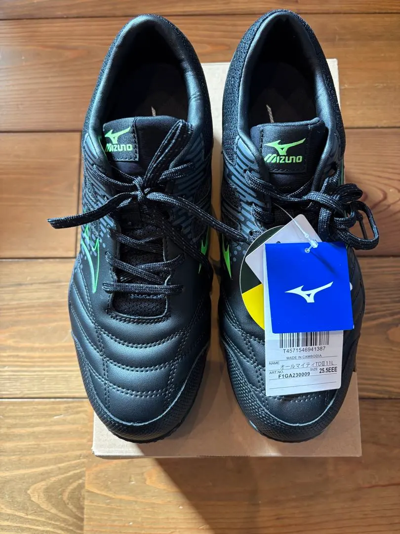 2026年最新】安全靴 ミズノ td11lの人気アイテム - メルカリ