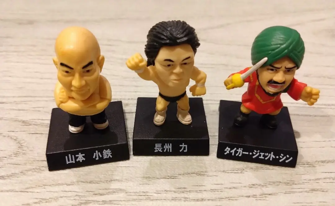 2026年最新】フィギュア タイガージェットシンの人気アイテム - メルカリ