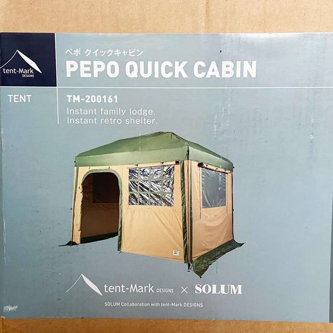 2026年最新】ペポ タープの人気アイテム - メルカリ