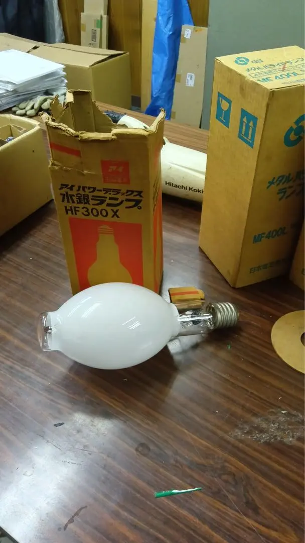 2026年最新】水銀ランプ hf400xの人気アイテム - メルカリ