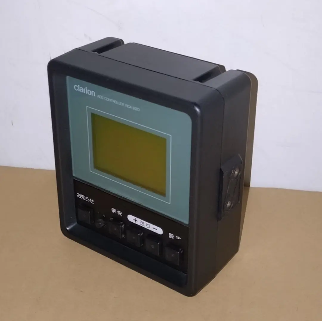2026年最新】クラリオン 音声合成の人気アイテム - メルカリ