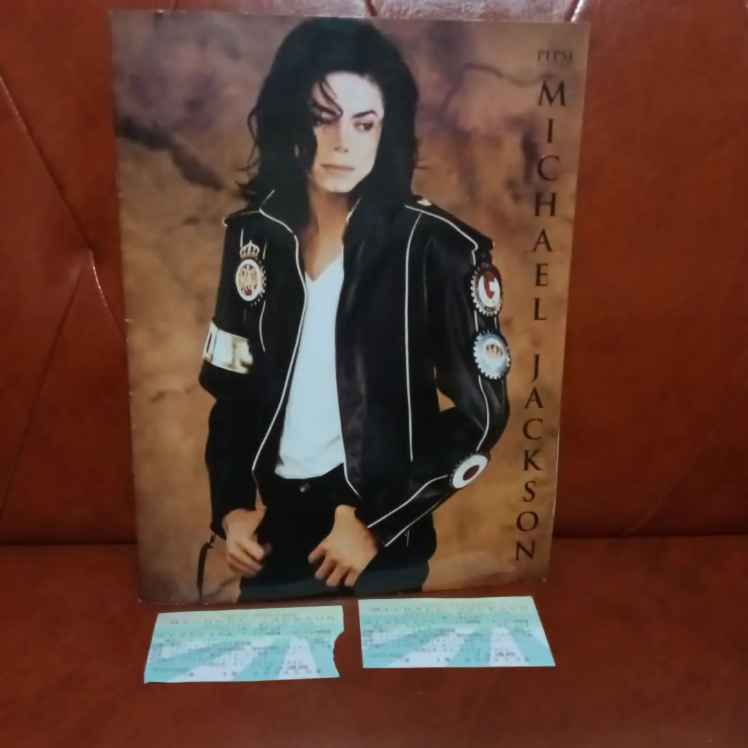 2026年最新】michael jackson dangerous jacketの人気アイテム - メルカリ