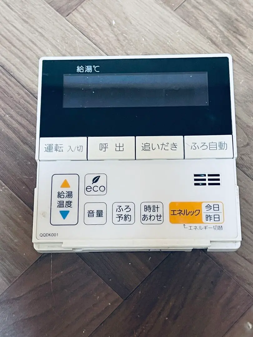 2026年最新】rc-d101meの人気アイテム - メルカリ