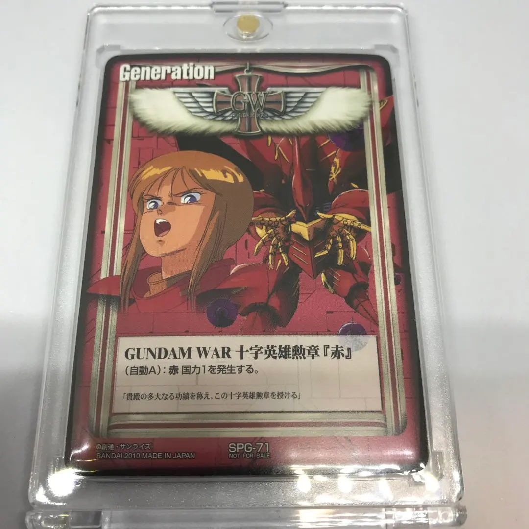 2026年最新】十字英雄勲章の人気アイテム - メルカリ