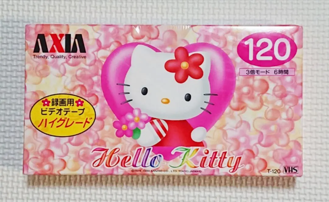 2026年最新】ハローキティビデオの人気アイテム - メルカリ