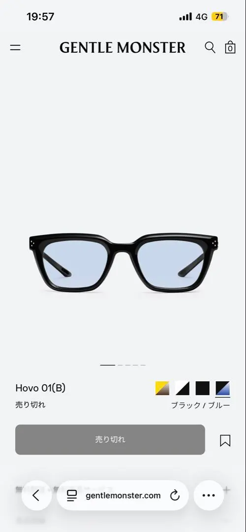 2026年最新】hovo 01の人気アイテム - メルカリ