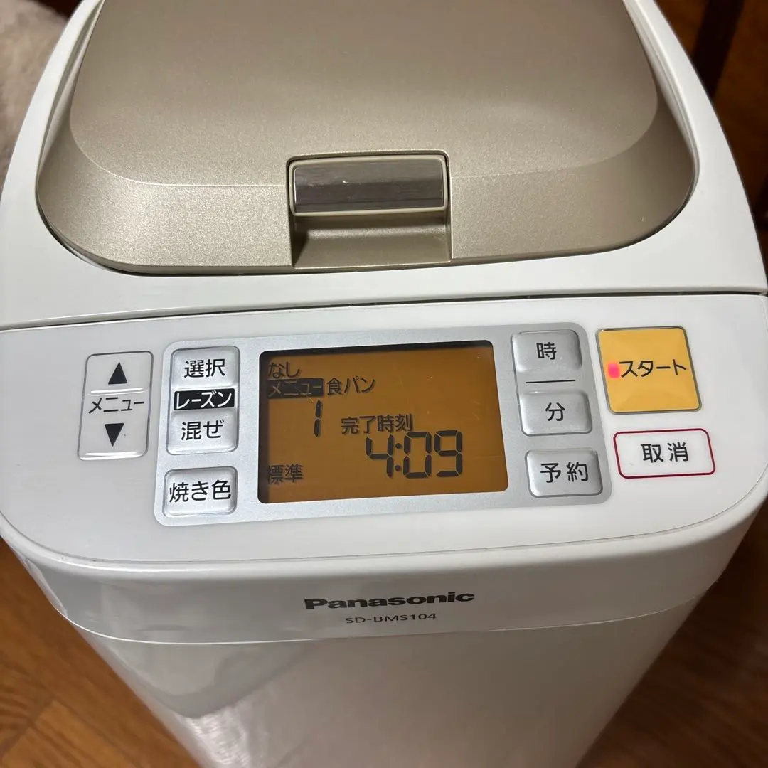 2026年最新】sd-bms106 ホームベーカリーの人気アイテム - メルカリ