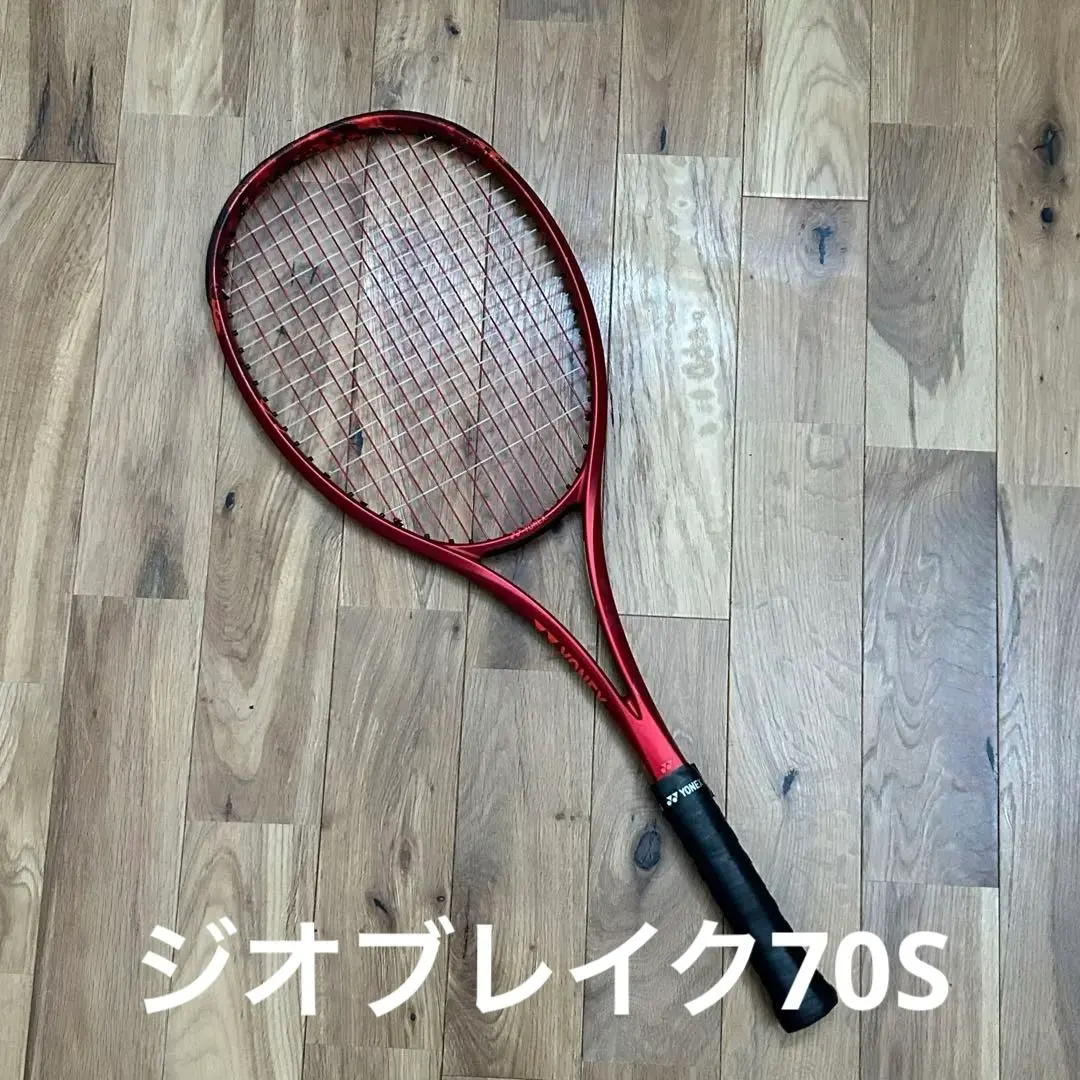 2026年最新】ジオブレイク80sの人気アイテム - メルカリ