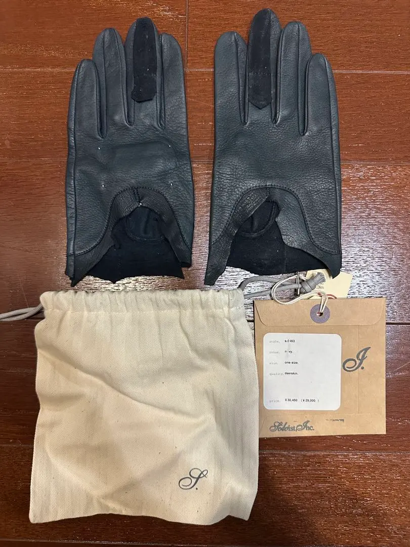 2026年最新】TAKAHIROMIYASHITATheSoloist. 手袋の人気アイテム - メルカリ