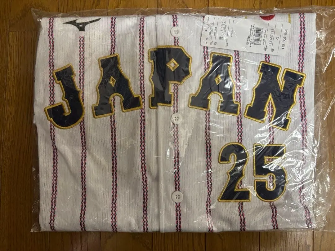 2026年最新】wbc ユニフォーム 岡本の人気アイテム - メルカリ