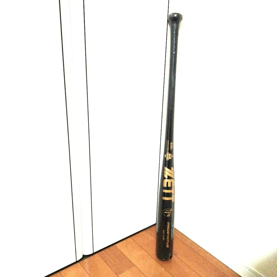 2026年最新】古田 バットの人気アイテム - メルカリ