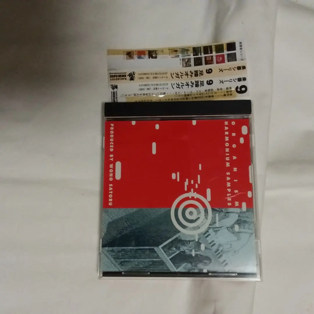 2026年最新】kaeru cafeの人気アイテム - メルカリ