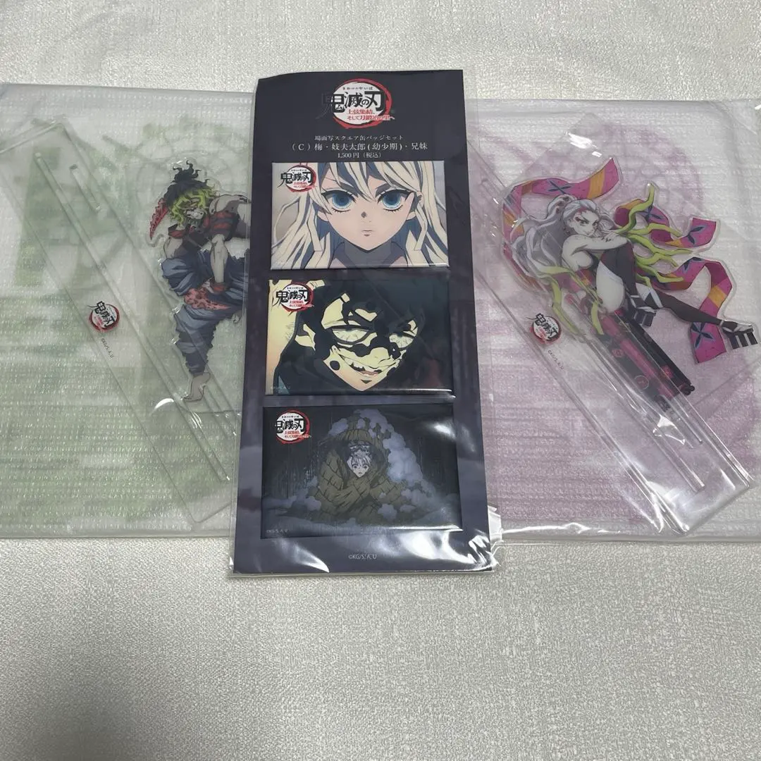 2026年最新】妓夫太郎 缶バッジ ワールドツアーの人気アイテム - メルカリ