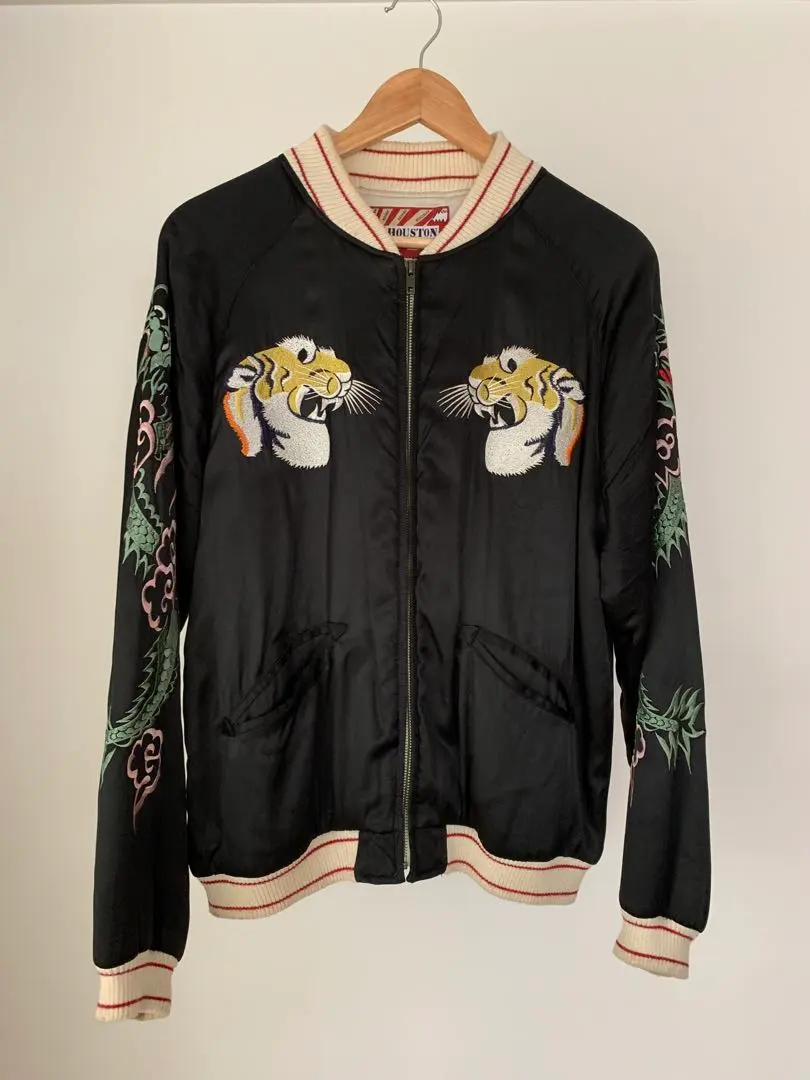 2026年最新】又吉 スカジャンの人気アイテム - メルカリ