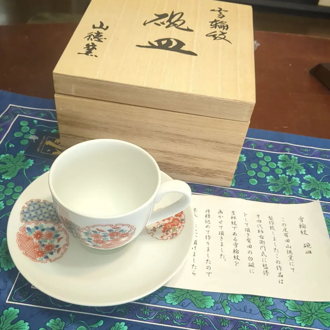 2026年最新】山徳窯の人気アイテム - メルカリ