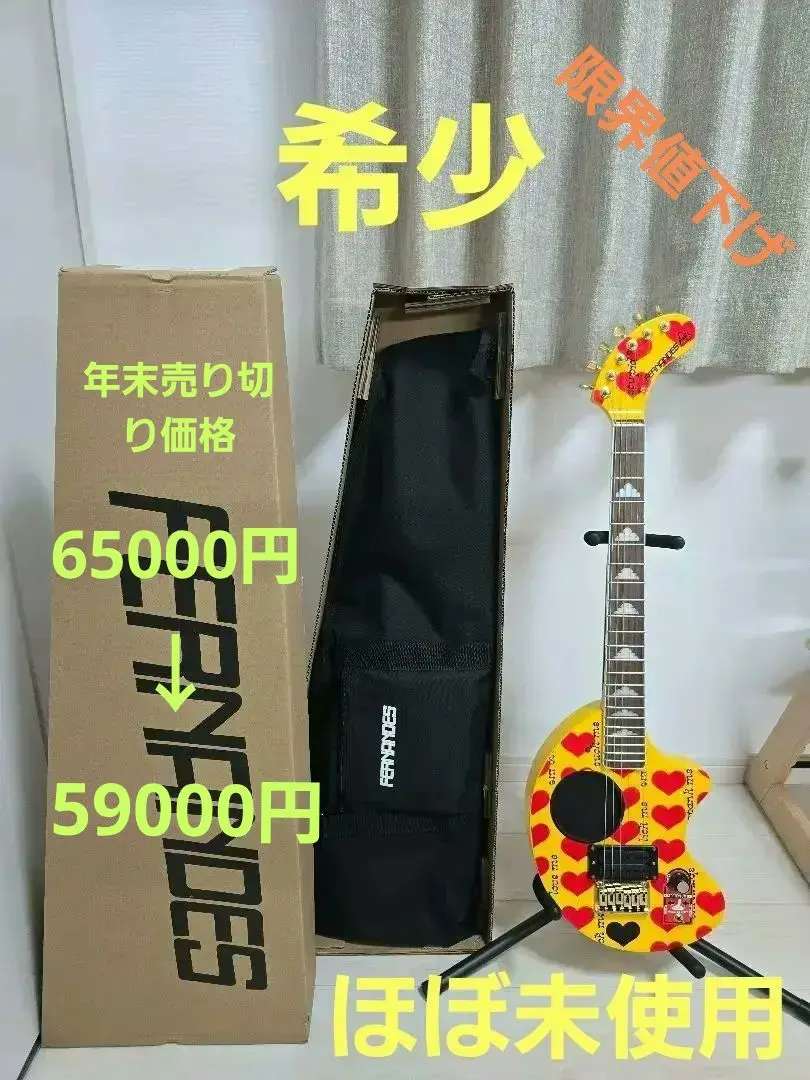 2026年最新】ZO3 黄色の人気アイテム - メルカリ