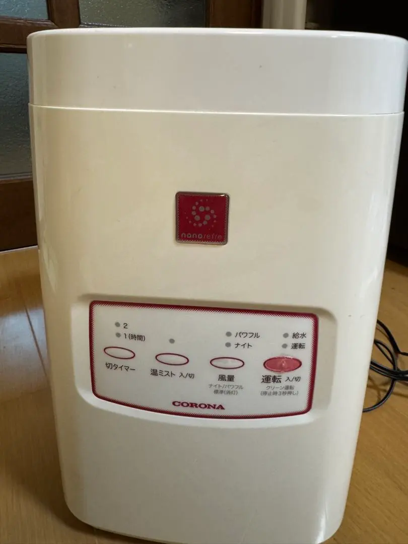 2026年最新】cnr-400bの人気アイテム - メルカリ