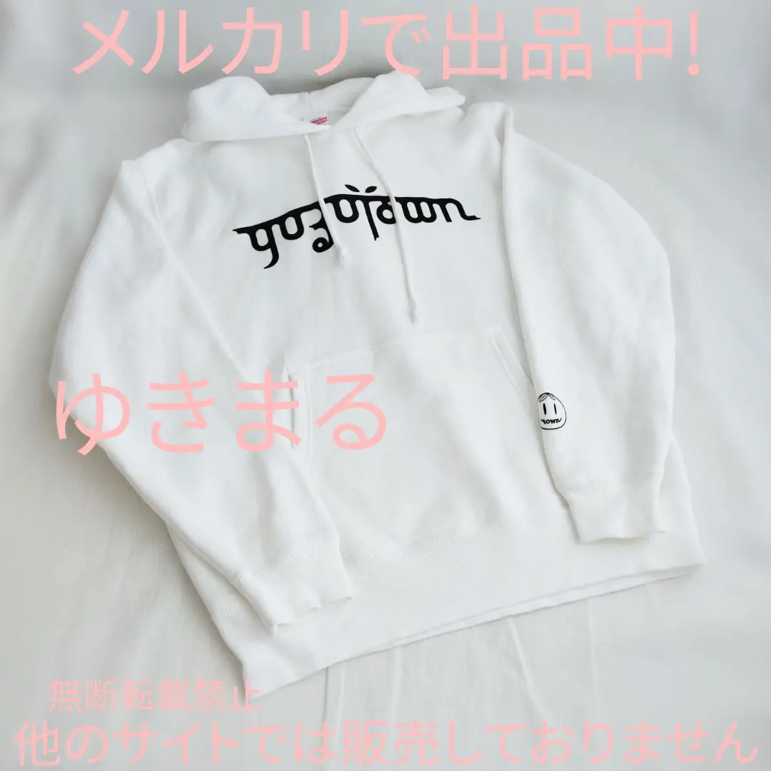 2026年最新】ゆず パーカの人気アイテム - メルカリ