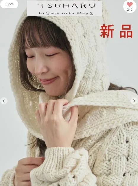 2026年最新】tsuharu ペルーニットの人気アイテム - メルカリ