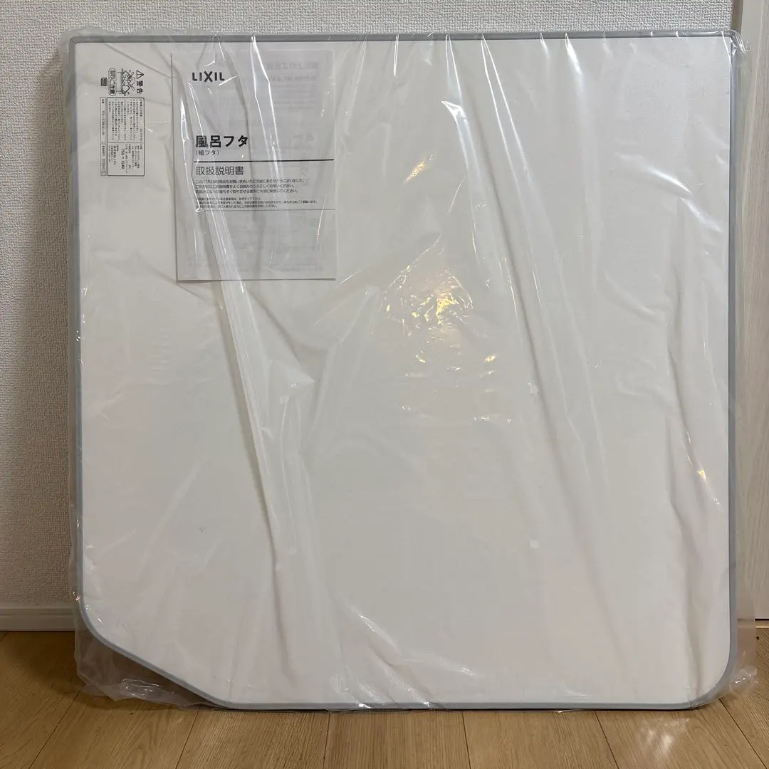 2026年最新】風呂ふた 1540の人気アイテム - メルカリ