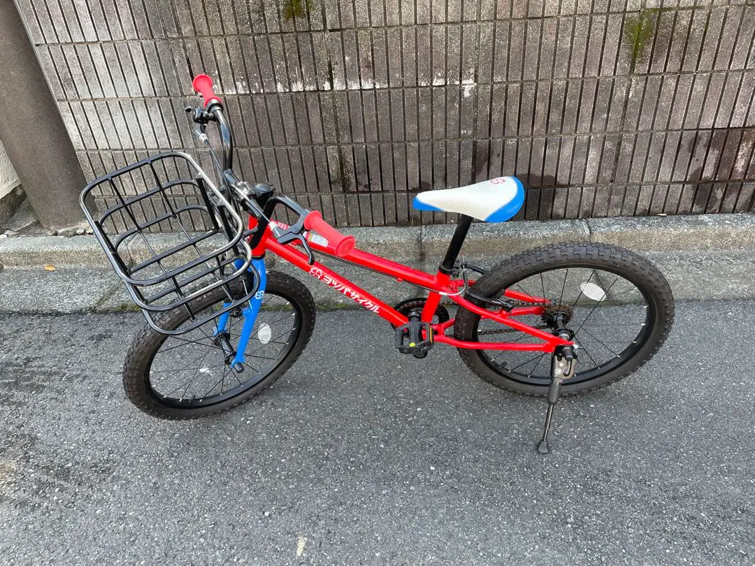 2026年最新】ヨツバサイクル 20の人気アイテム - メルカリ