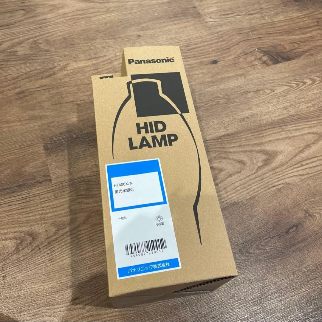 2026年最新】水銀ランプ hf400xの人気アイテム - メルカリ