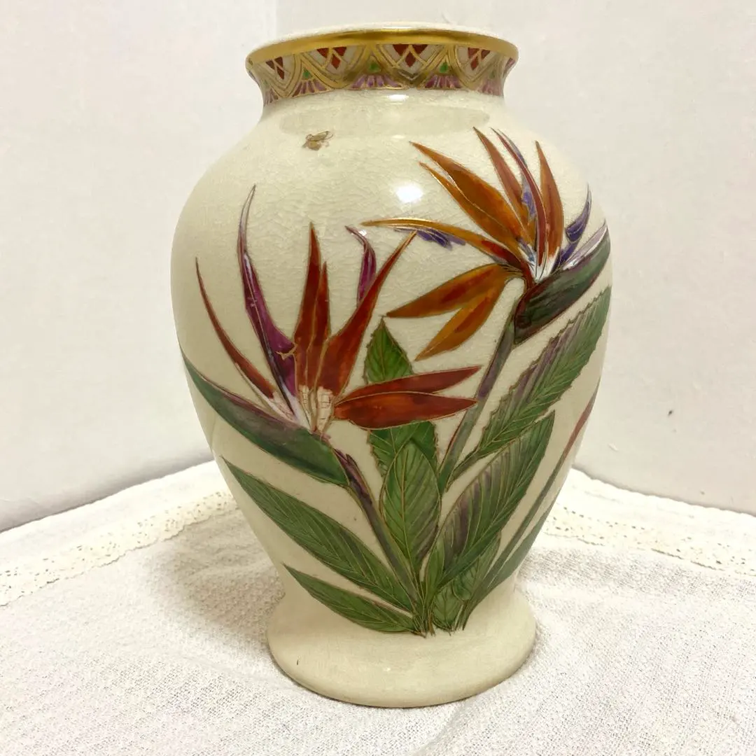 2026年最新】薩摩 永田の人気アイテム - メルカリ