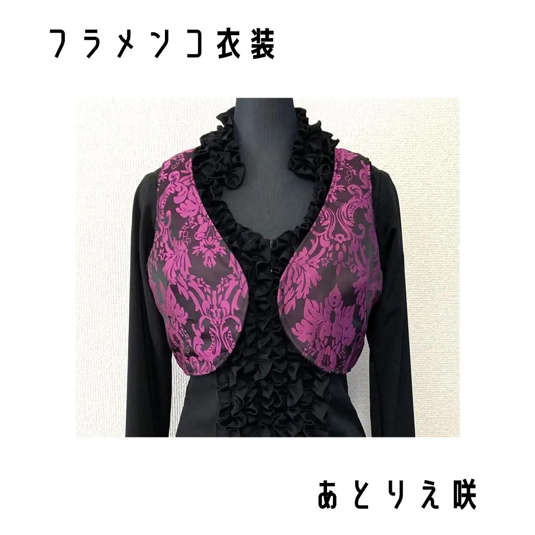 2026年最新】チャレコ フラメンコの人気アイテム - メルカリ