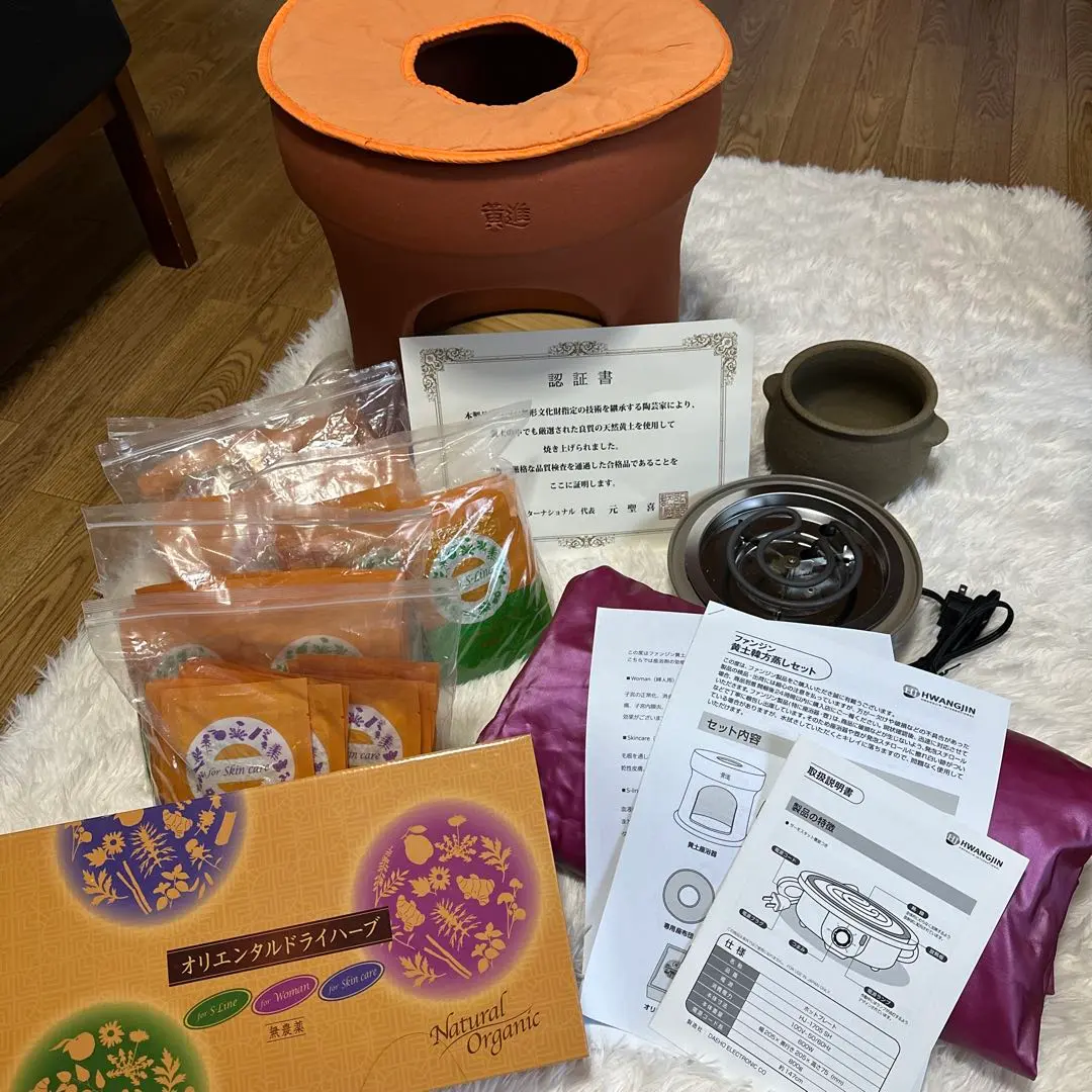 2026年最新】遠赤蒸しマットの人気アイテム - メルカリ