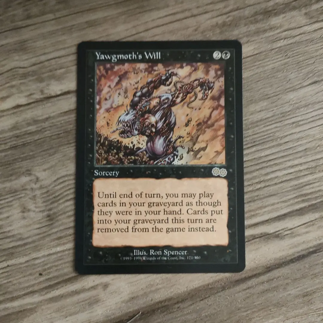 2026年最新】ヨーグモスの意志の人気アイテム - メルカリ