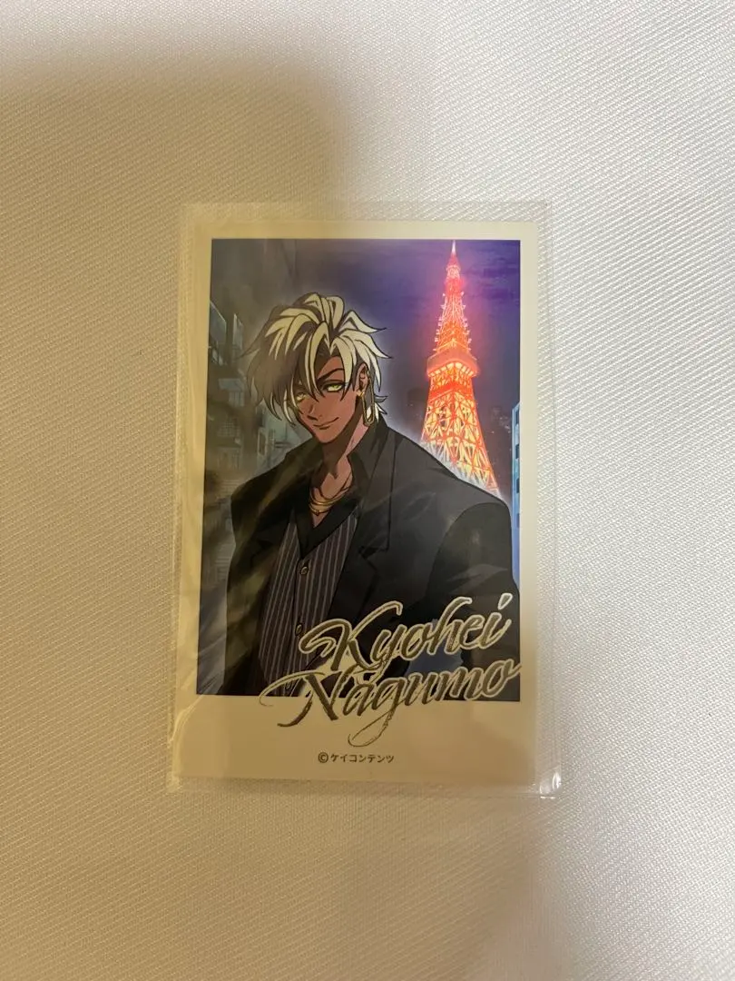 2026年最新】ヒューマンバグ大学南雲の人気アイテム - メルカリ