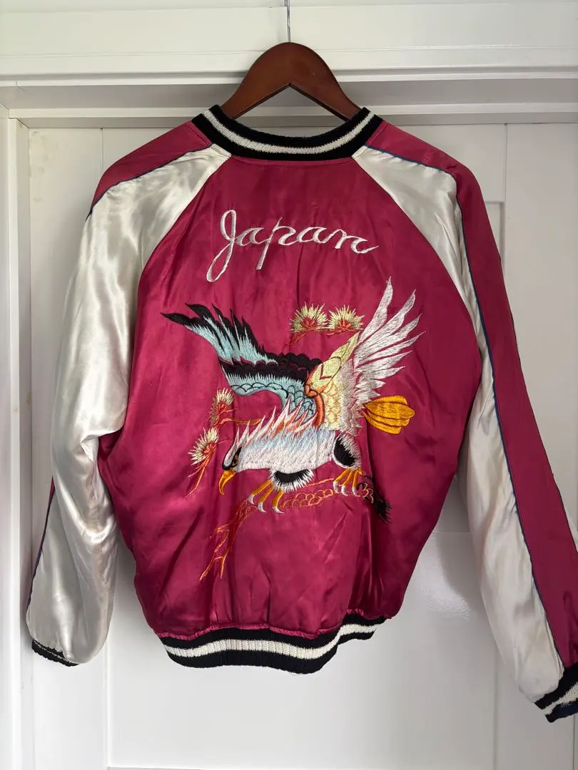 2026年最新】ミツワ スカジャンの人気アイテム - メルカリ