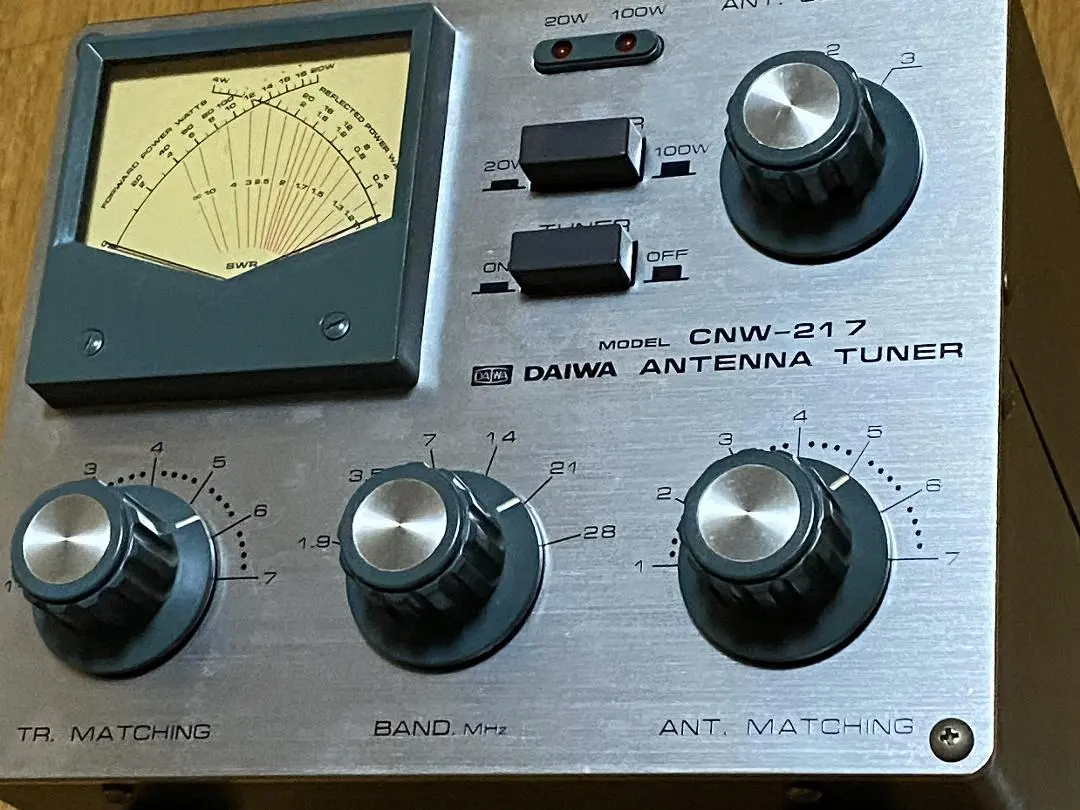 2026年最新】ダイワ アンテナチューナーの人気アイテム - メルカリ